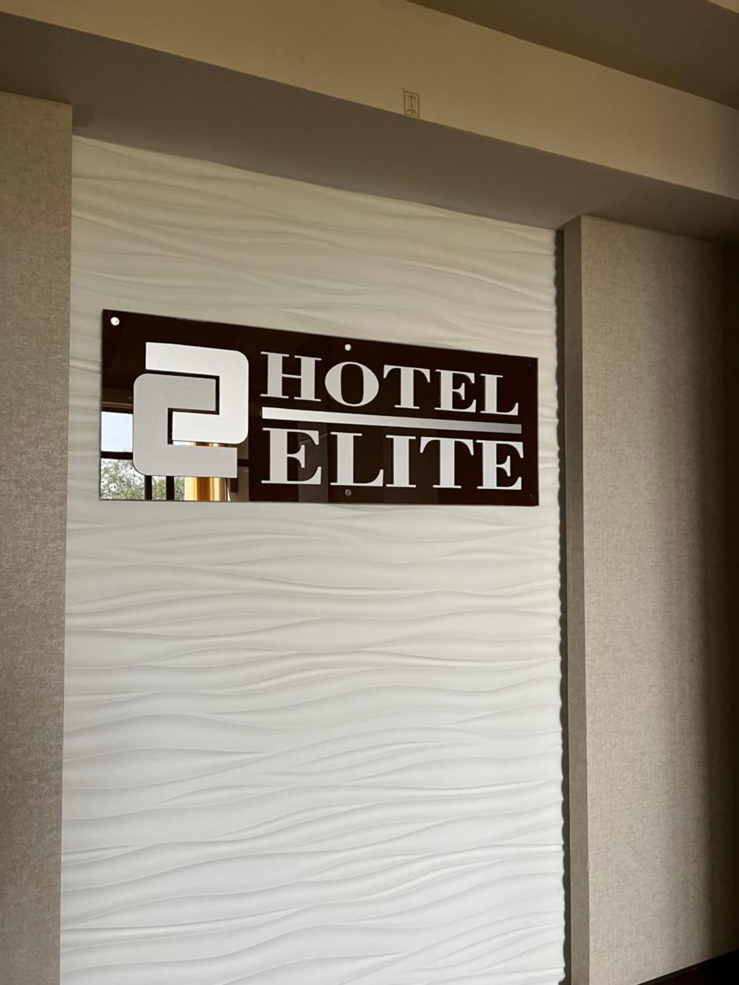 Elite Hotel Μπάλτσι Εξωτερικό φωτογραφία